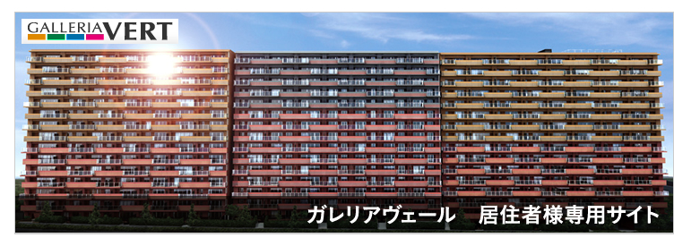 mansion.title_image
